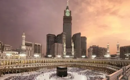 فنادق مكة القريبة من الحرم