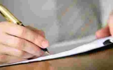 صيغة شكوى / تحقيق إداري ضد موظف