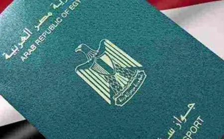 الأوراق المطلوبة لاستخراج جواز سفر للزوجة