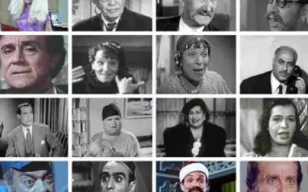 اقوال وحكم عن الحياة