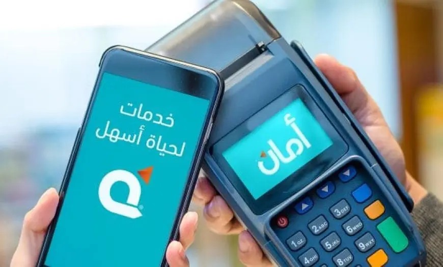 سعر ماكينة أمان وإجراءات الحصول عليها