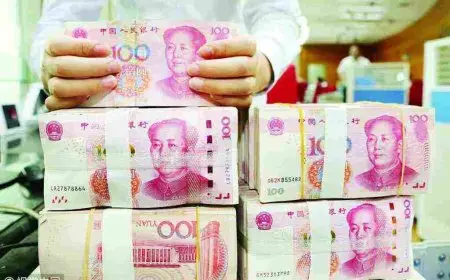 ما هي عملة الصين
