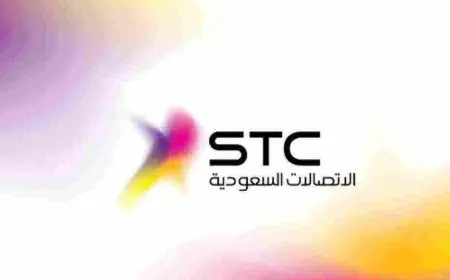 طريقة تحويل رصيد STC