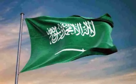 اكبر مدن السعودية مساحة بالترتيب