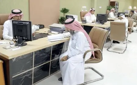 عقد عمل مرن وهل هو إلزامي من خلال البوابة؟