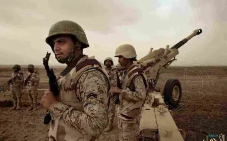 تعويض إصابة العمل للعسكريين