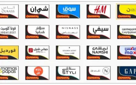 أفضل متاجر سعودية أون لاين