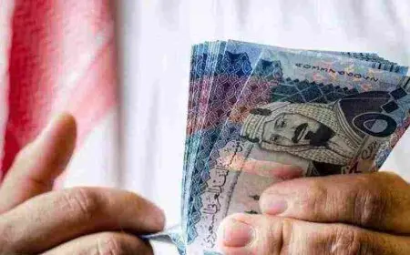 قروض شخصية بدون ضمانات في السعودية