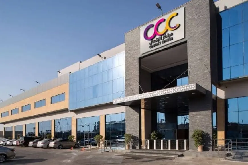 معلومات عن شركة مراكز الاتصال السعودية