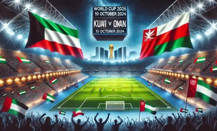 خليجي 26.. موعد مباراة الكويت وعمان  في افتتاح كأس الخليج العربي والقنوات الناقلة Kuwait vs Oman