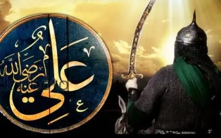 حكم الإمام علي في التعامل مع الناس