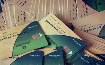 طريقة تحديث بيانات بطاقة التموين عبر موقع وزارة التموين