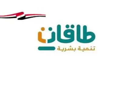 الاستعلام عن التسجيل في حافز السعودية