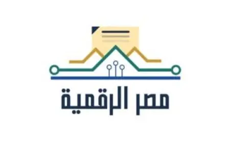 ما هو الرقم البريدى