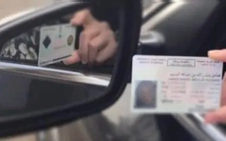 شروط عقد الإيجار في السعودية 1446