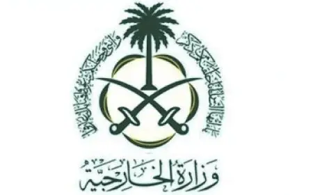 خدمات البنك العربي اون لاين