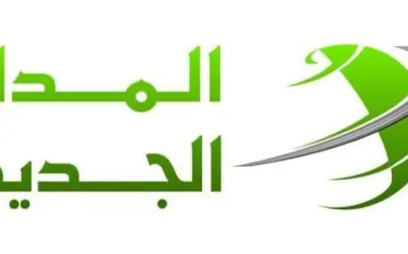 طريقة تعبئة كرت المدار