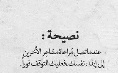 حالات واتس معبرة عن بداخلنا