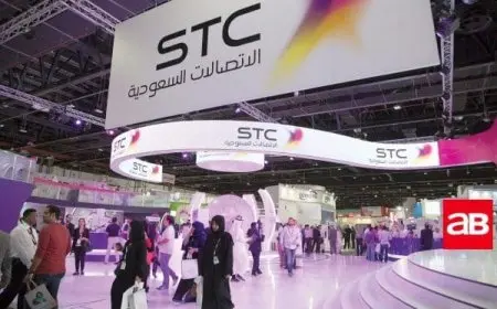 طريقة إسقاط مديونية الاتصالات السعودية 1446