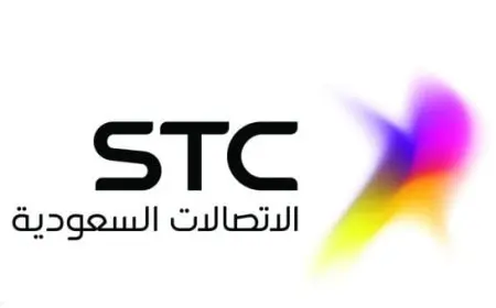 الاستعلام عن فاتورة stc برسالة