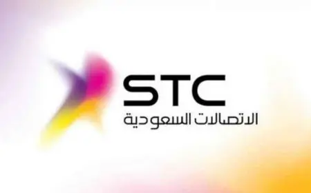 كيف أعرف رصيد سوا