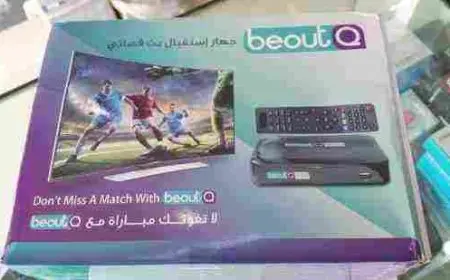 حل مشكلة رسيفر بي اوت كيو