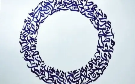 اسماء جروبات للاصدقاء مزخرفة