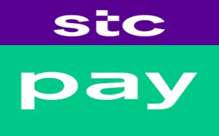 الرمز الترويجي stc pay مدى