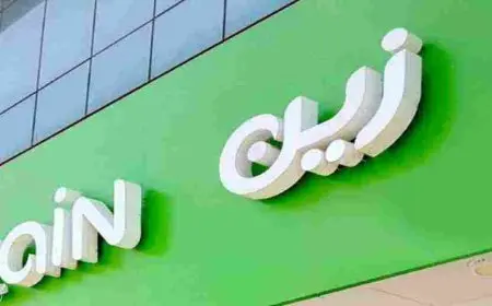 شريحة بيانات زين مفتوح