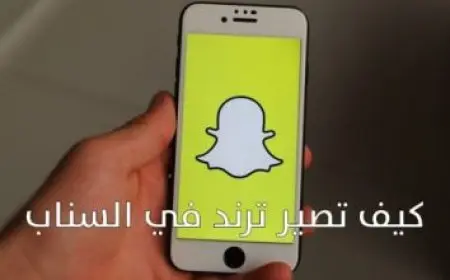 استرجاع الصور المحذوفه من الهاتف