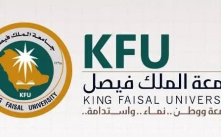 الدعم الفني بلاك بورد جامعة الملك فيصل