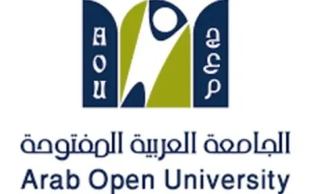 هل الجامعة العربية المفتوحة معتمدة في مصر