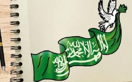 رسم عن الوطن سهل جدا