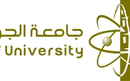 تسجيل الدخول على بلاك بورد جامعة الجوف