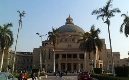 وزارة التعليم العالي الجامعات المعترف بها في الخارج