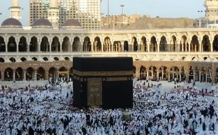 بحث عن الحج والعمرة