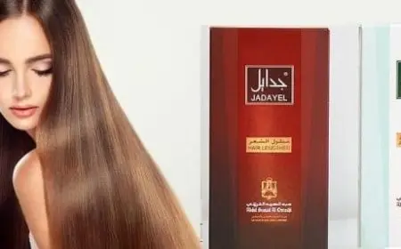 طريقة استخدام زيت أم الجدايل