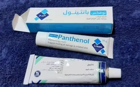 كريم بانثينول للمنطقة الحساسة