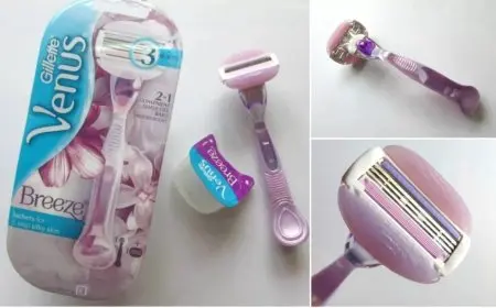 سعر جيليت فينوس للمنطقة الحساسة