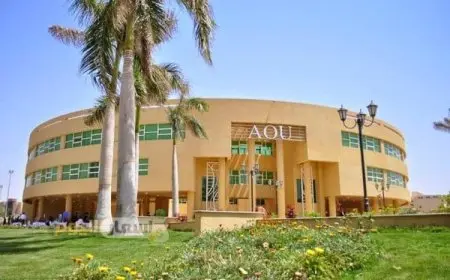 التسجيل في الجامعة العربية المفتوحة 2024
