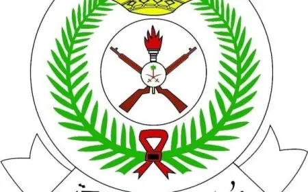 رواتب كلية الملك عبدالعزيز الحربية