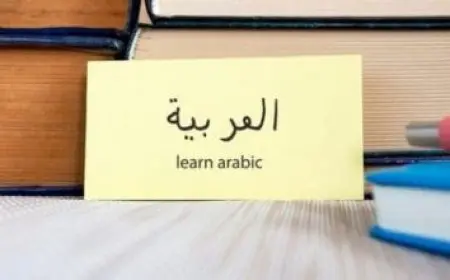 تعليم قيادة الدراجة النارية