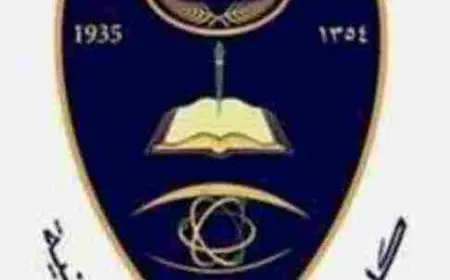 أكثر تخصص مطلوب في كلية الملك فهد الأمنية