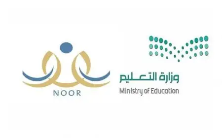 كيف اطلع نتيجتي من موقع نور بدون رقم سري