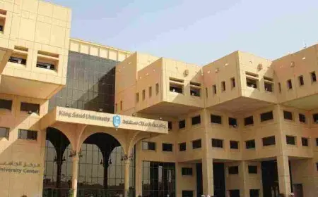 مهام جامعة الملك سعود
