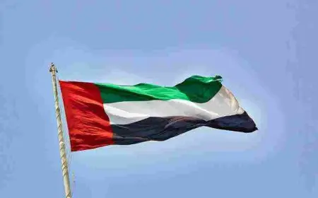 اليوم الوطني لدولة الإمارات العربية المتحدة