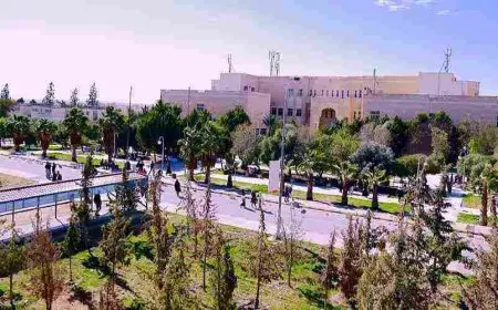 جامعة ال البيت البوابة الالكترونية