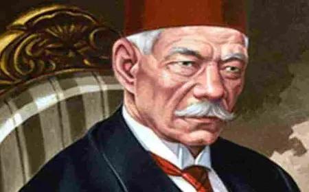 بحث عن سعد زغلول