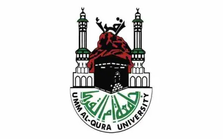 شعار جامعة أم القرى