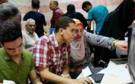 اودس بلس جامعة جدة